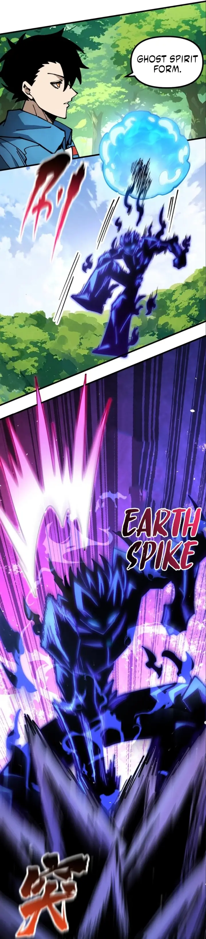 image-komik-global-beast-tamer-i-can-see-the-path-of-evolution-chapter-26-17/28
