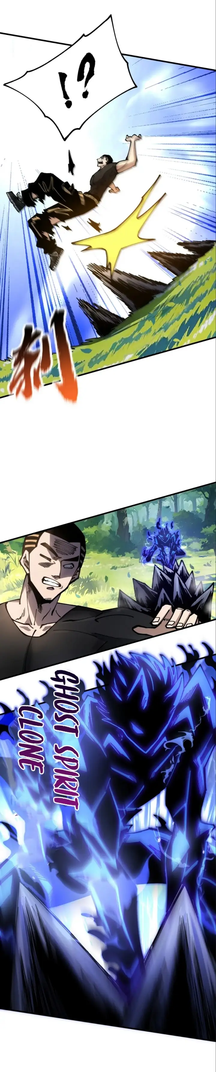 image-komik-global-beast-tamer-i-can-see-the-path-of-evolution-chapter-26-20/28