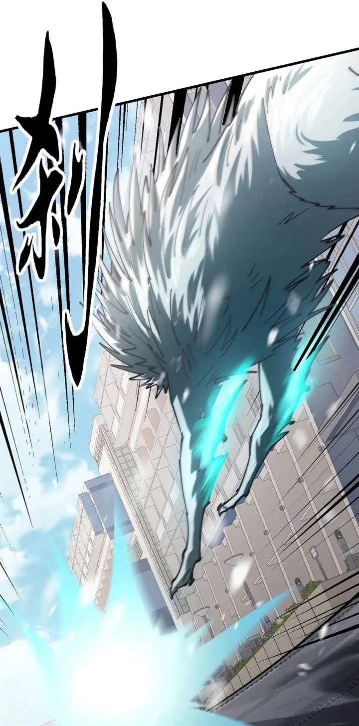 image-komik-global-beast-tamer-i-can-see-the-path-of-evolution-chapter-3-8/38