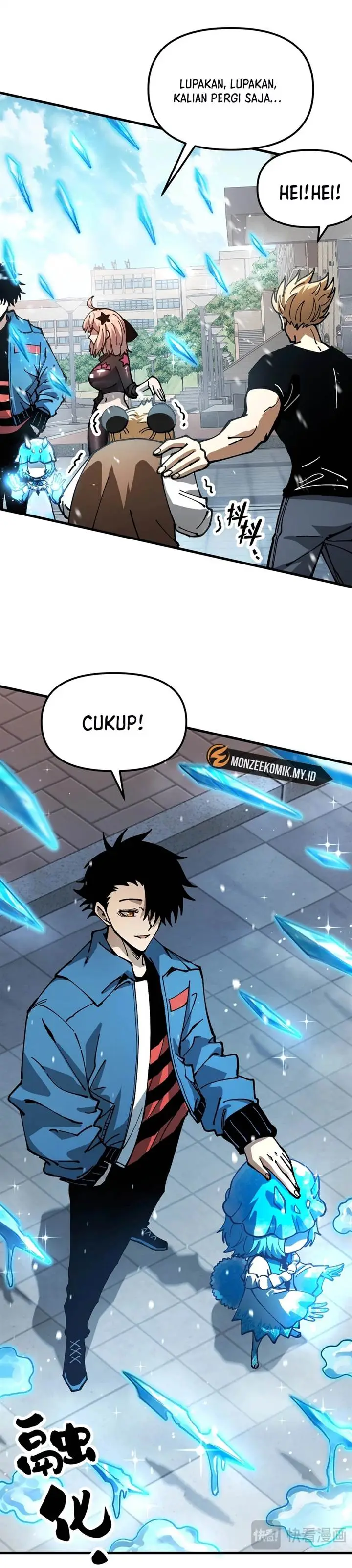 image-komik-global-beast-tamer-i-can-see-the-path-of-evolution-chapter-3-21/38