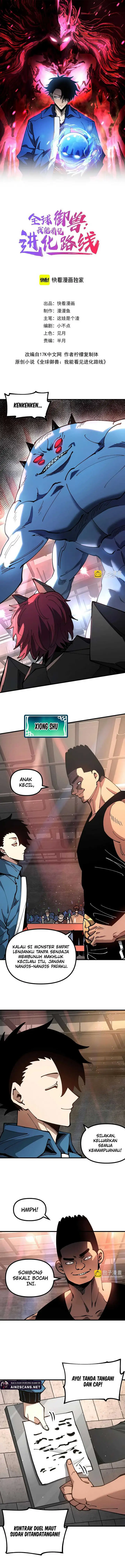 image-komik-global-beast-tamer-i-can-see-the-path-of-evolution-chapter-31-1/17