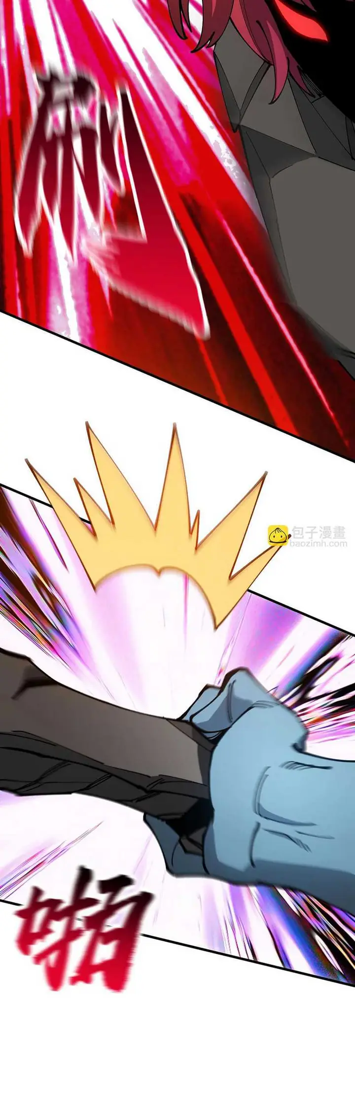 image-komik-global-beast-tamer-i-can-see-the-path-of-evolution-chapter-31-4/17