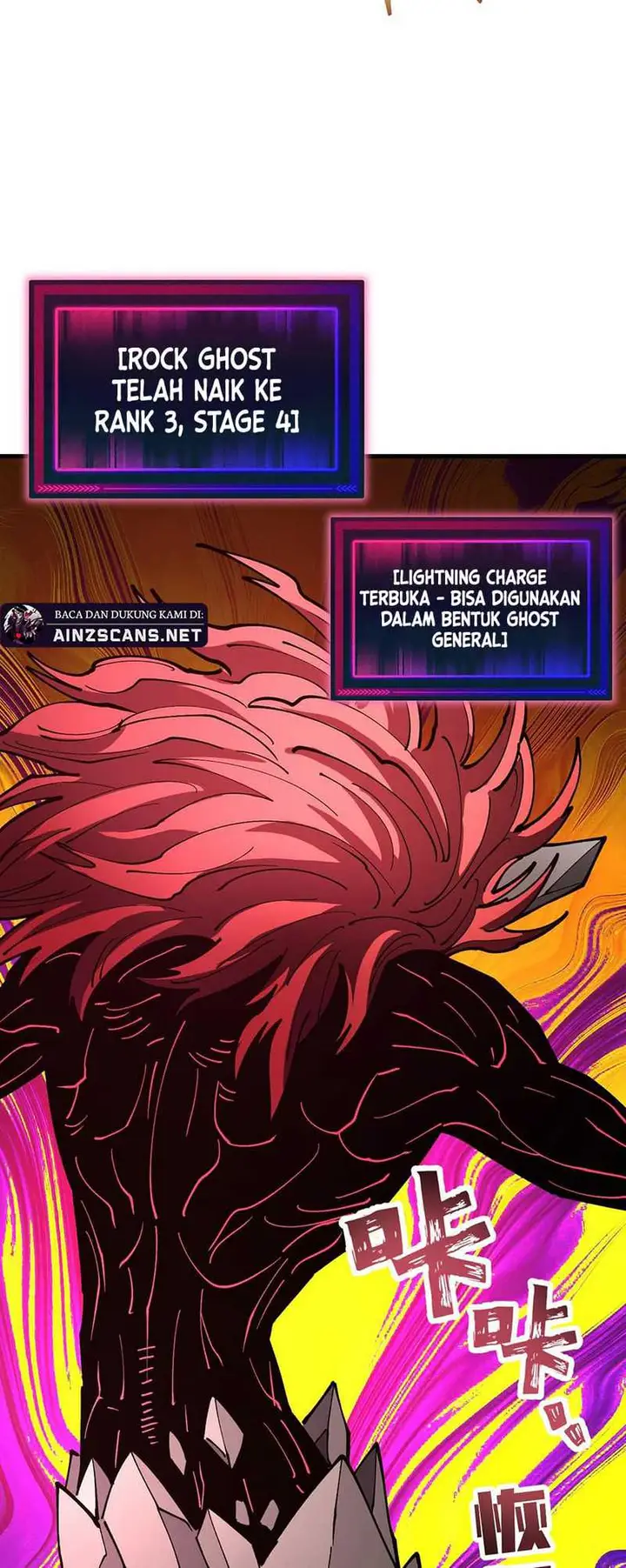 image-komik-global-beast-tamer-i-can-see-the-path-of-evolution-chapter-31-14/17