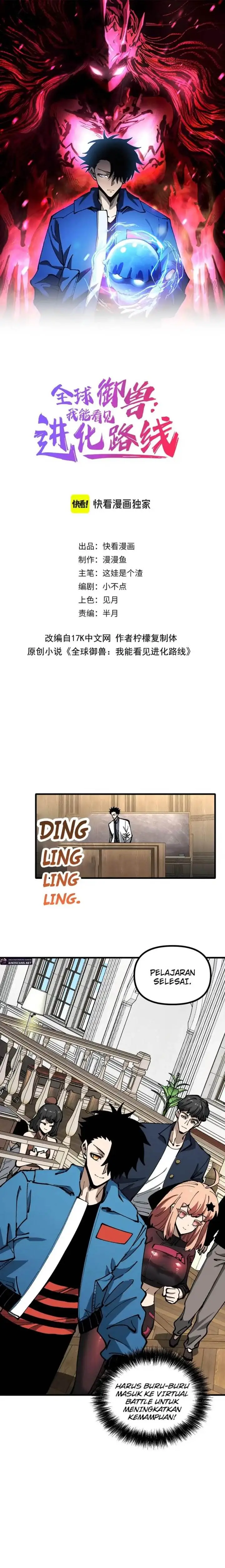 image-komik-global-beast-tamer-i-can-see-the-path-of-evolution-chapter-35-0/15
