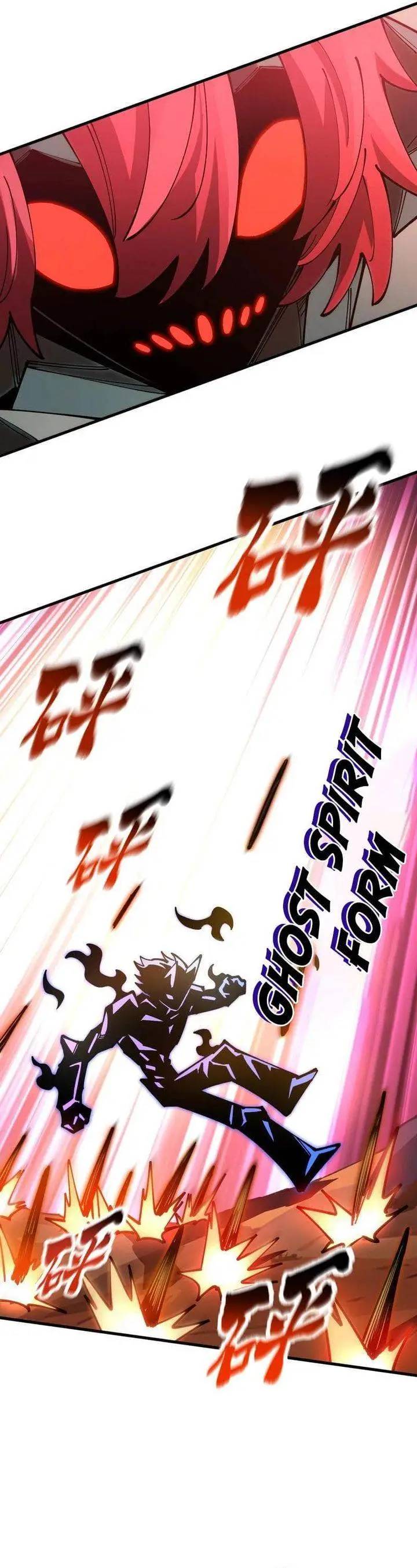 image-komik-global-beast-tamer-i-can-see-the-path-of-evolution-chapter-37-7/32