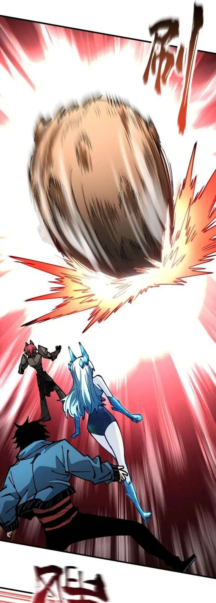 image-komik-global-beast-tamer-i-can-see-the-path-of-evolution-chapter-37-18/32