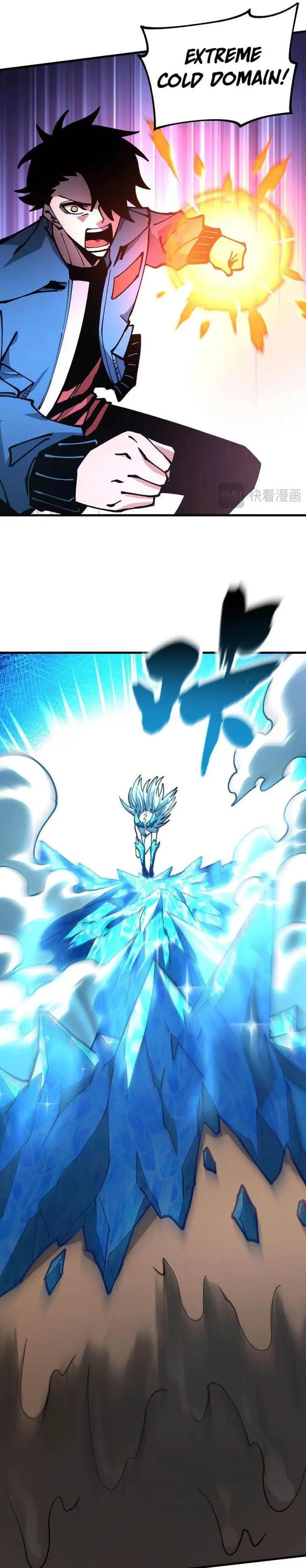 image-komik-global-beast-tamer-i-can-see-the-path-of-evolution-chapter-37-20/32