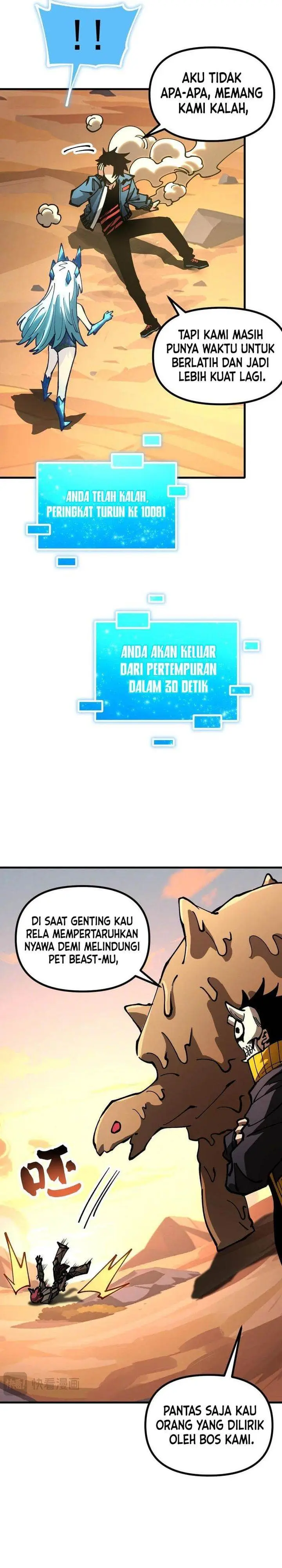 image-komik-global-beast-tamer-i-can-see-the-path-of-evolution-chapter-37-26/32