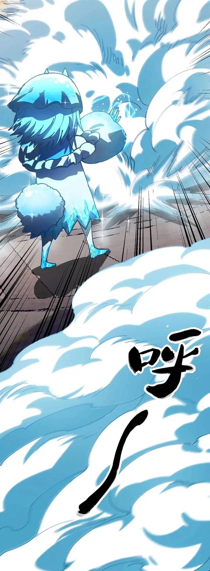 image-komik-global-beast-tamer-i-can-see-the-path-of-evolution-chapter-4-30/42