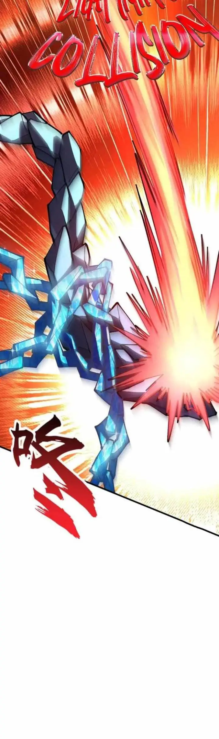 image-komik-global-beast-tamer-i-can-see-the-path-of-evolution-chapter-40-8/15