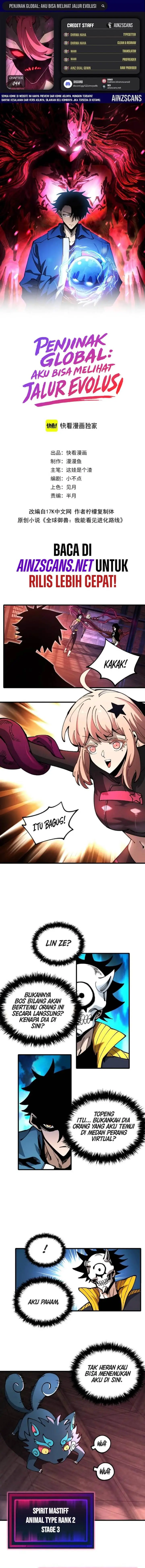 image-komik-global-beast-tamer-i-can-see-the-path-of-evolution-chapter-44-0/10