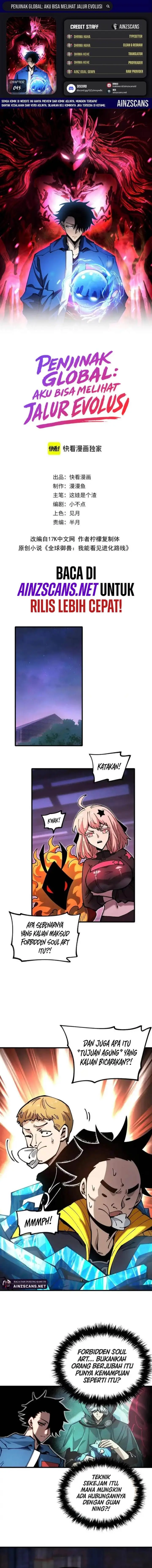 image-komik-global-beast-tamer-i-can-see-the-path-of-evolution-chapter-45-0/10