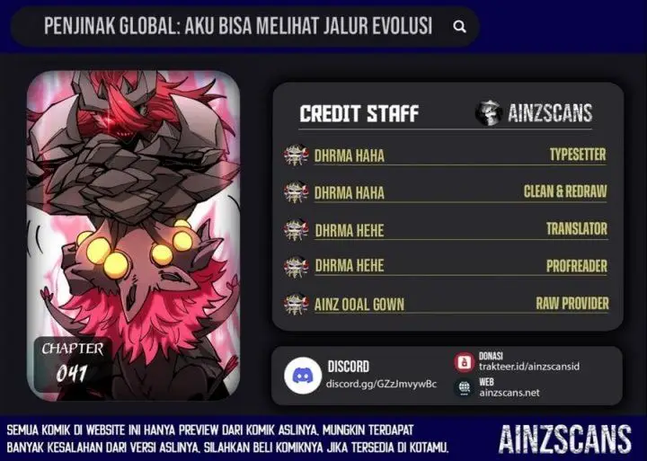 image-komik-global-beast-tamer-i-can-see-the-path-of-evolution-chapter-47-0/13