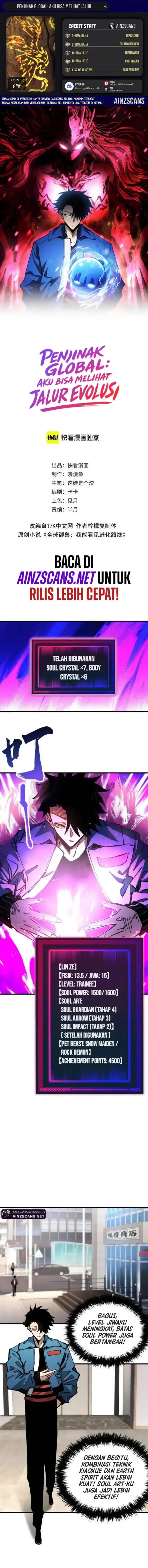 image-komik-global-beast-tamer-i-can-see-the-path-of-evolution-chapter-48-0/10