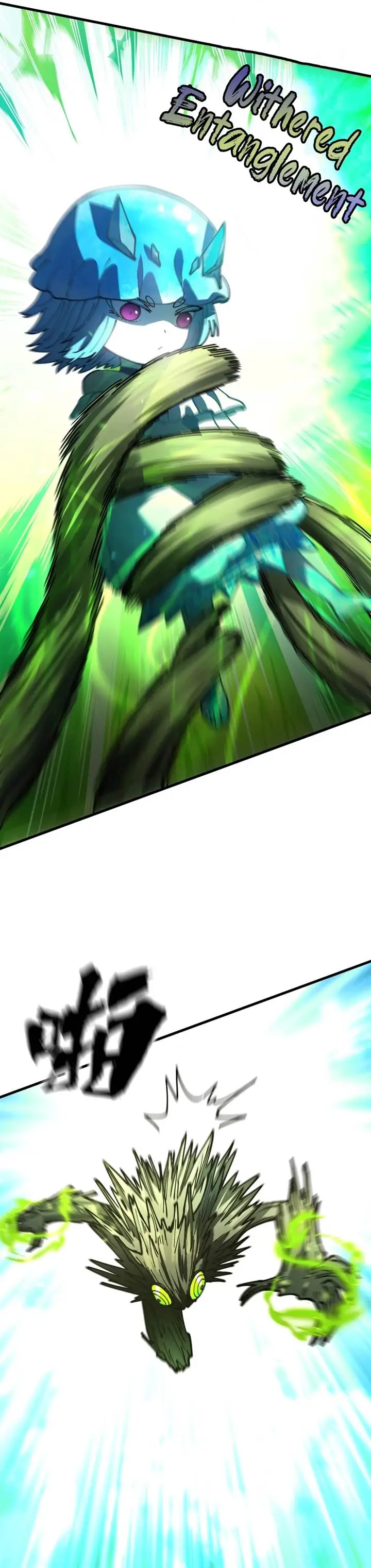 image-komik-global-beast-tamer-i-can-see-the-path-of-evolution-chapter-5-5/38