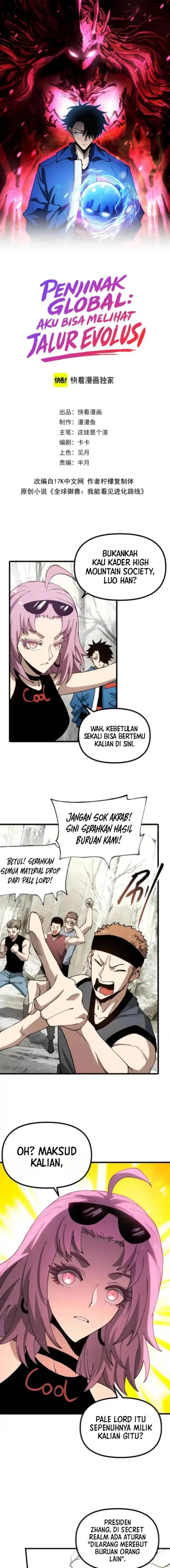 image-komik-global-beast-tamer-i-can-see-the-path-of-evolution-chapter-51-1/14