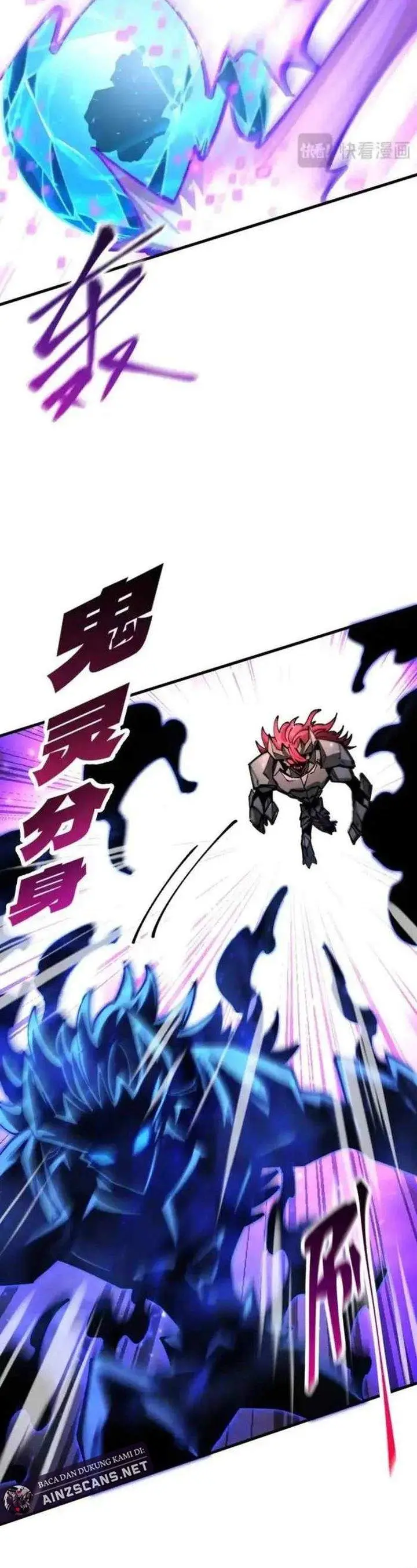 image-komik-global-beast-tamer-i-can-see-the-path-of-evolution-chapter-52-5/22