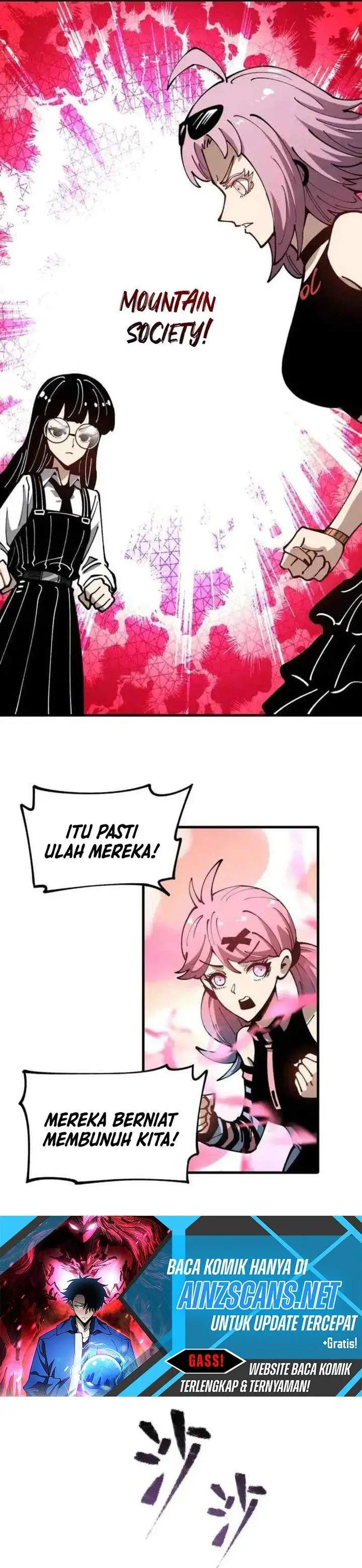 image-komik-global-beast-tamer-i-can-see-the-path-of-evolution-chapter-52-11/22