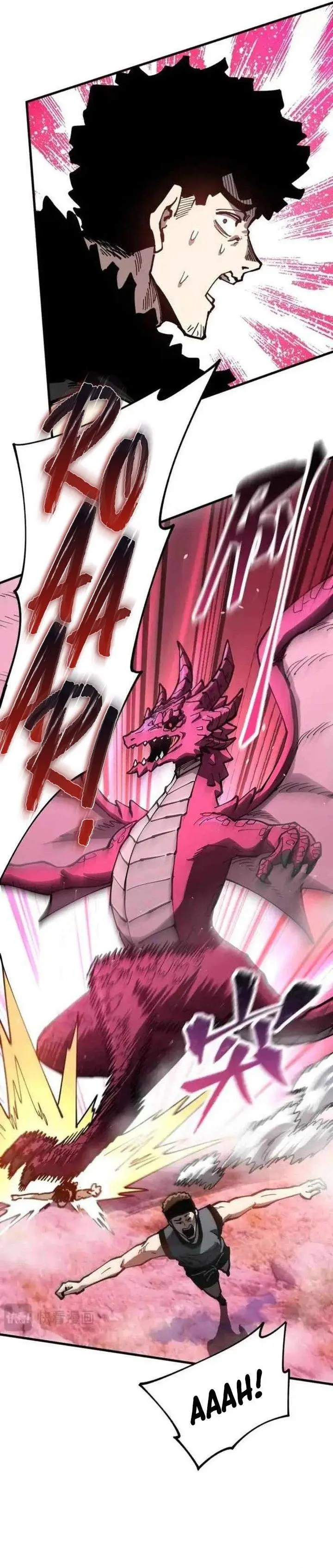 image-komik-global-beast-tamer-i-can-see-the-path-of-evolution-chapter-52-13/22