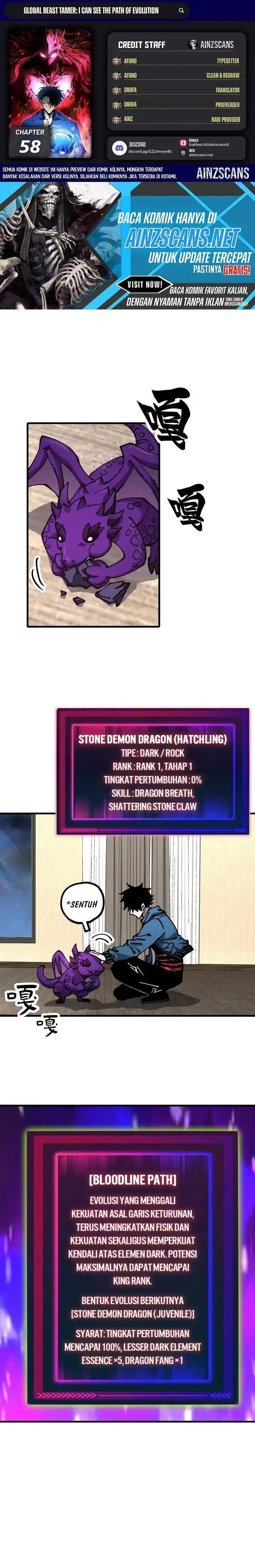 image-komik-global-beast-tamer-i-can-see-the-path-of-evolution-chapter-58-0/17