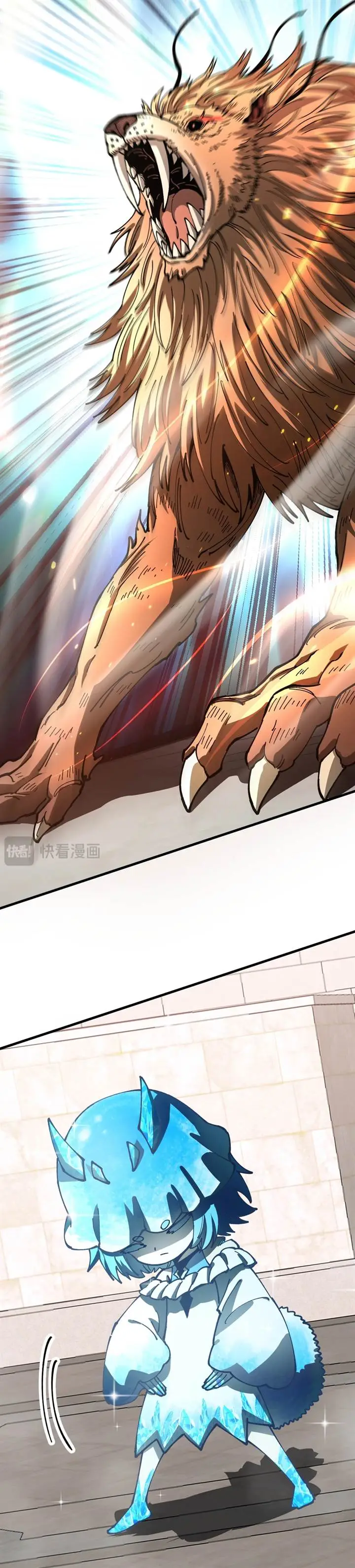 image-komik-global-beast-tamer-i-can-see-the-path-of-evolution-chapter-6-4/36