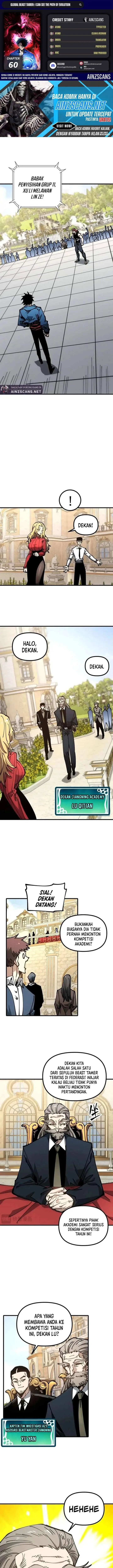 image-komik-global-beast-tamer-i-can-see-the-path-of-evolution-chapter-60-0/12