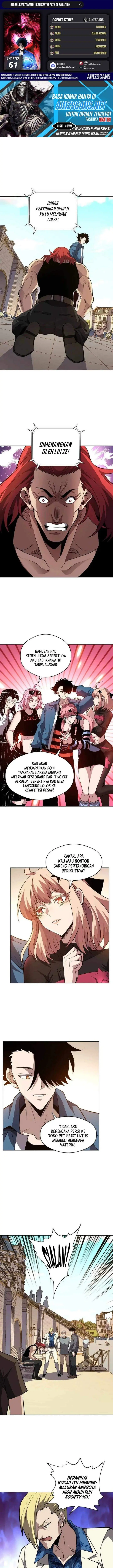image-komik-global-beast-tamer-i-can-see-the-path-of-evolution-chapter-61-0/12