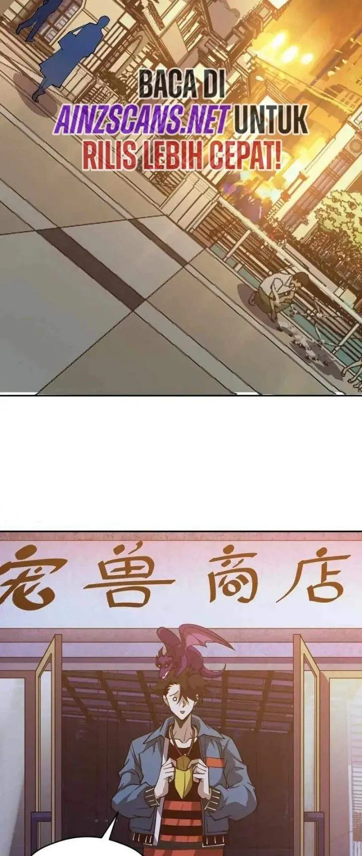 image-komik-global-beast-tamer-i-can-see-the-path-of-evolution-chapter-61-3/12