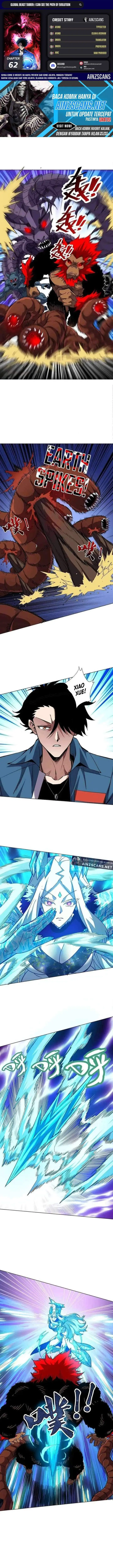 image-komik-global-beast-tamer-i-can-see-the-path-of-evolution-chapter-62-0/13