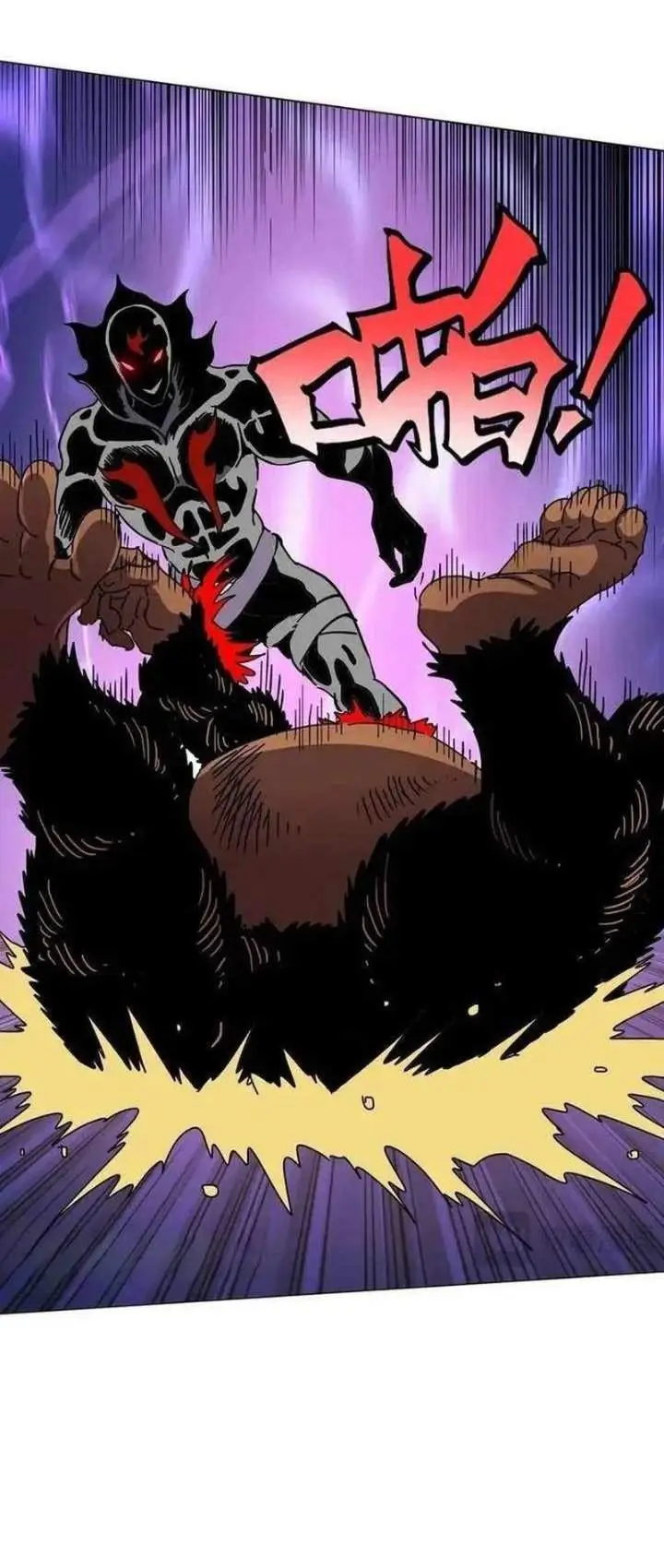 image-komik-global-beast-tamer-i-can-see-the-path-of-evolution-chapter-62-1/13