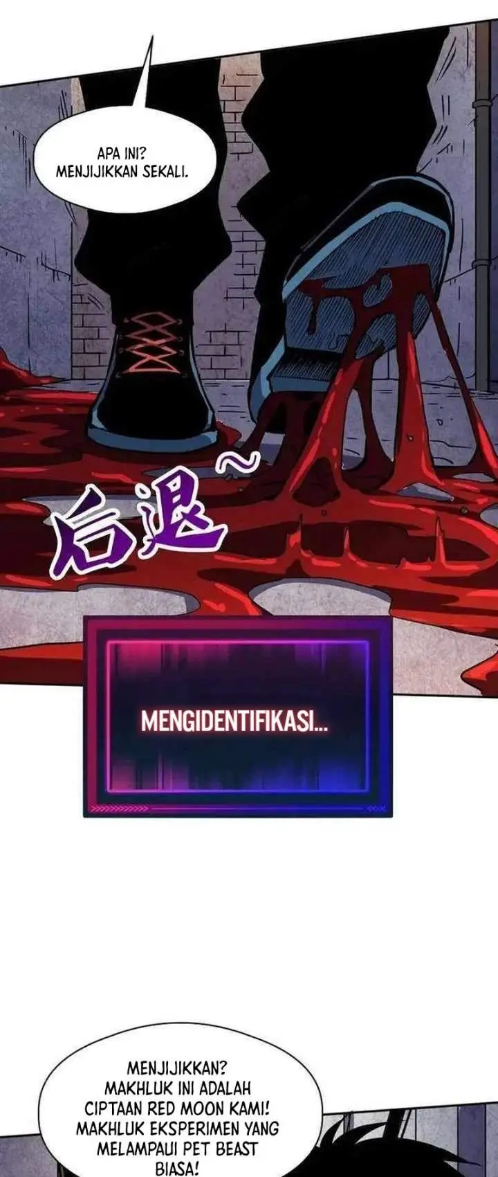 image-komik-global-beast-tamer-i-can-see-the-path-of-evolution-chapter-62-5/13