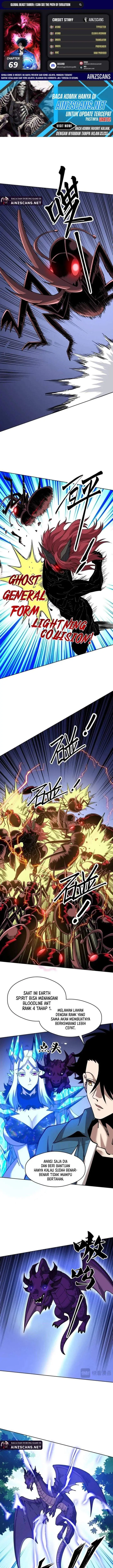 image-komik-global-beast-tamer-i-can-see-the-path-of-evolution-chapter-69-0/12