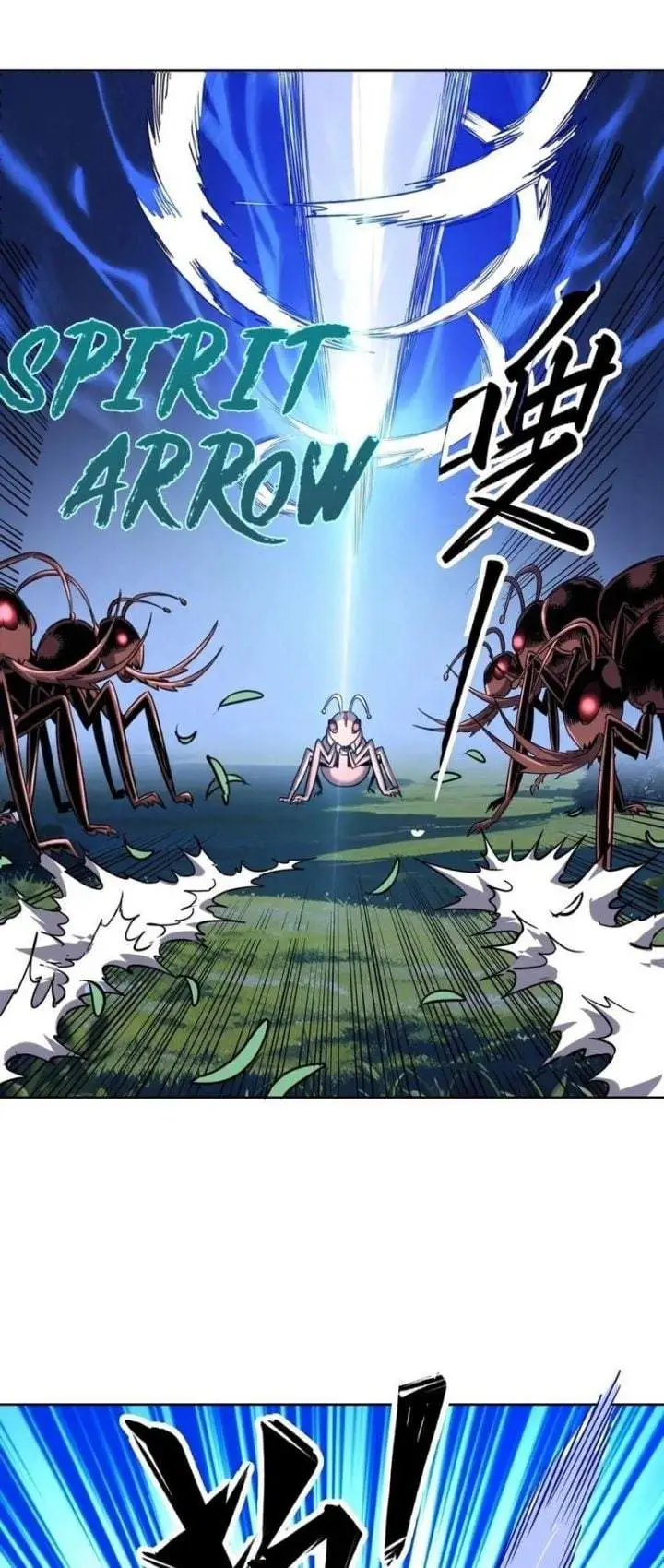image-komik-global-beast-tamer-i-can-see-the-path-of-evolution-chapter-69-5/12
