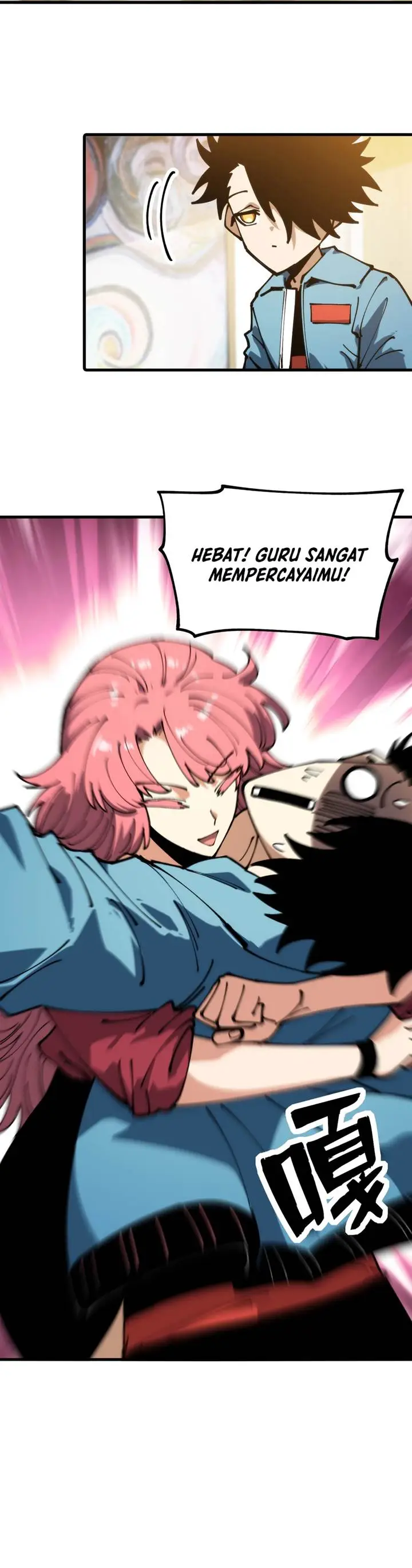 image-komik-global-beast-tamer-i-can-see-the-path-of-evolution-chapter-7-17/30