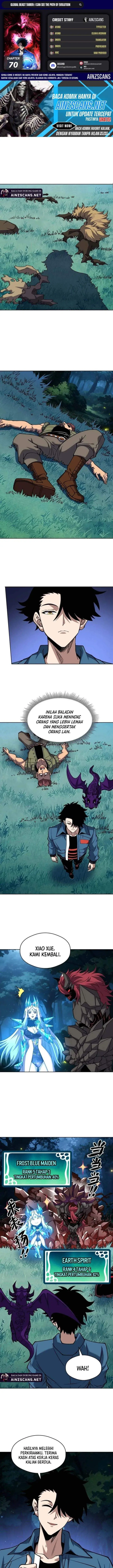 image-komik-global-beast-tamer-i-can-see-the-path-of-evolution-chapter-70-0/12