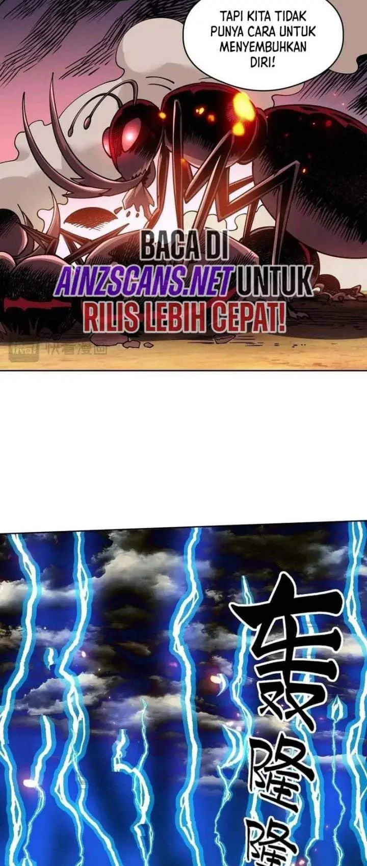 image-komik-global-beast-tamer-i-can-see-the-path-of-evolution-chapter-70-3/12