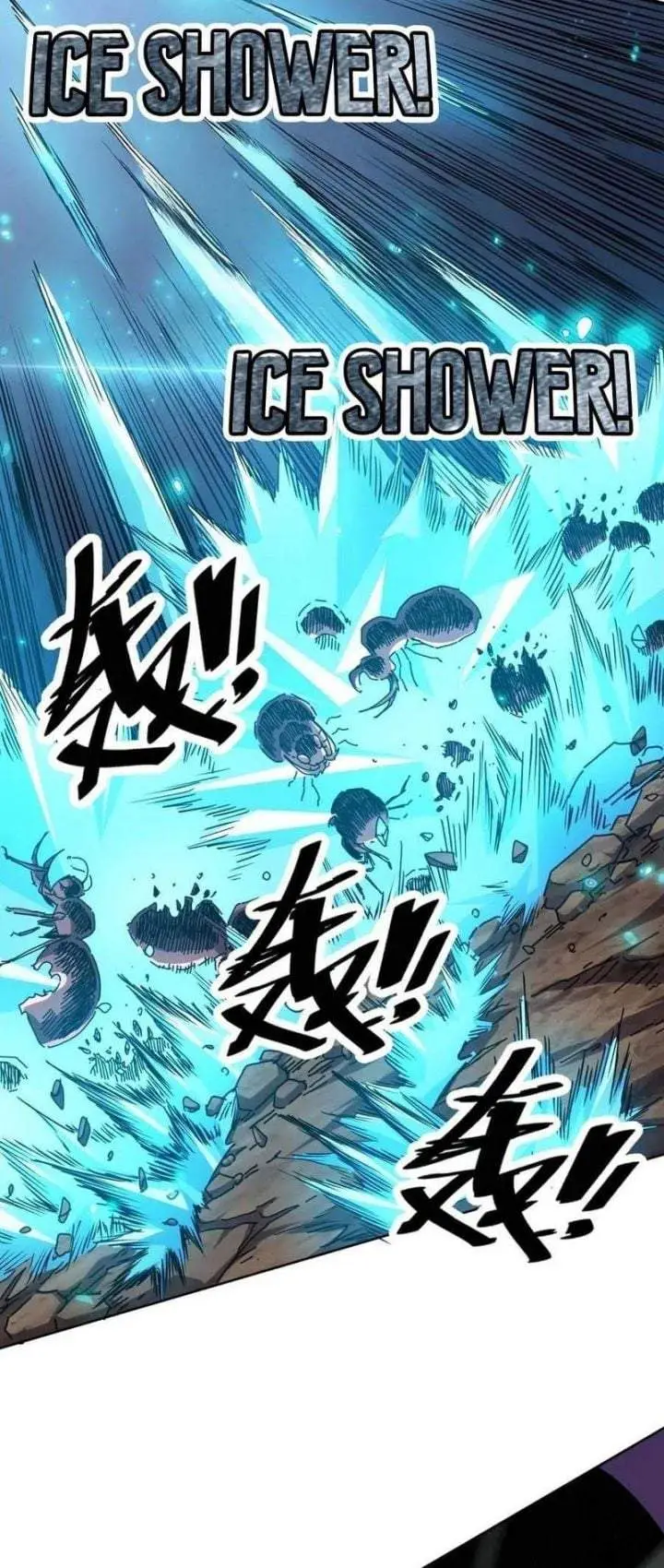 image-komik-global-beast-tamer-i-can-see-the-path-of-evolution-chapter-70-9/12