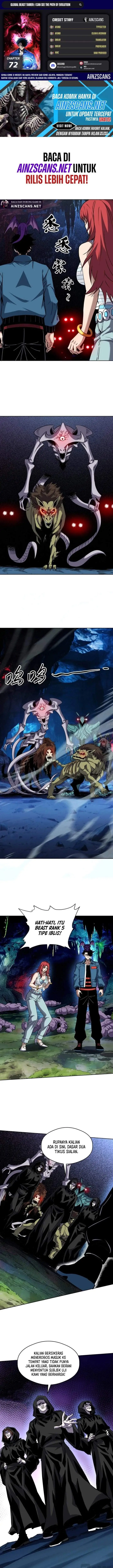 image-komik-global-beast-tamer-i-can-see-the-path-of-evolution-chapter-72-0/11