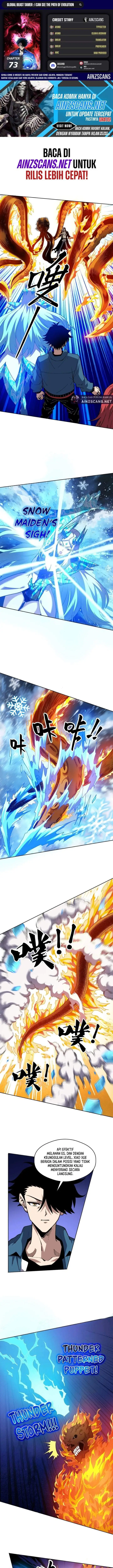 image-komik-global-beast-tamer-i-can-see-the-path-of-evolution-chapter-73-0/13