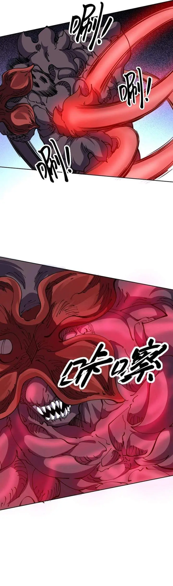image-komik-global-beast-tamer-i-can-see-the-path-of-evolution-chapter-74-1/19