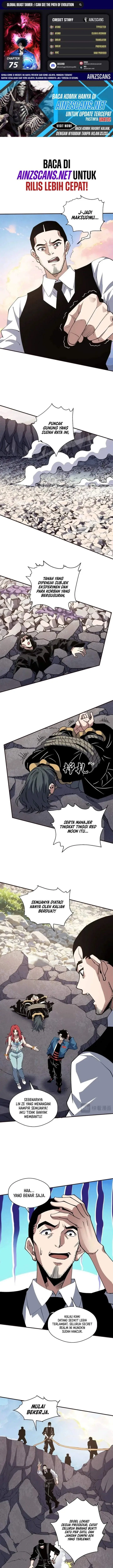 image-komik-global-beast-tamer-i-can-see-the-path-of-evolution-chapter-75-0/12