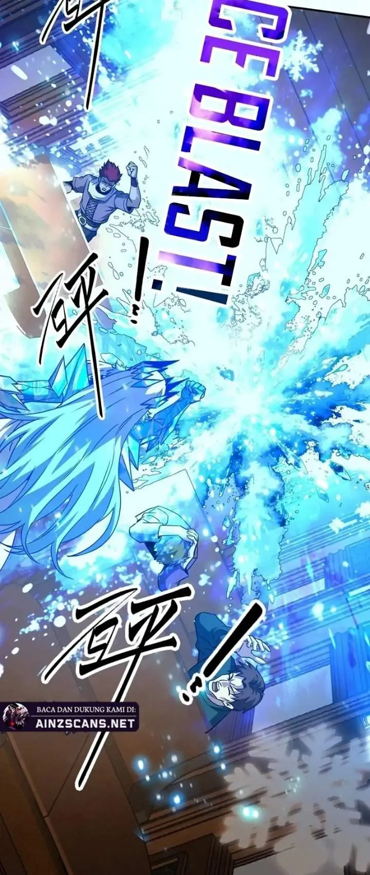 image-komik-global-beast-tamer-i-can-see-the-path-of-evolution-chapter-77-1/12