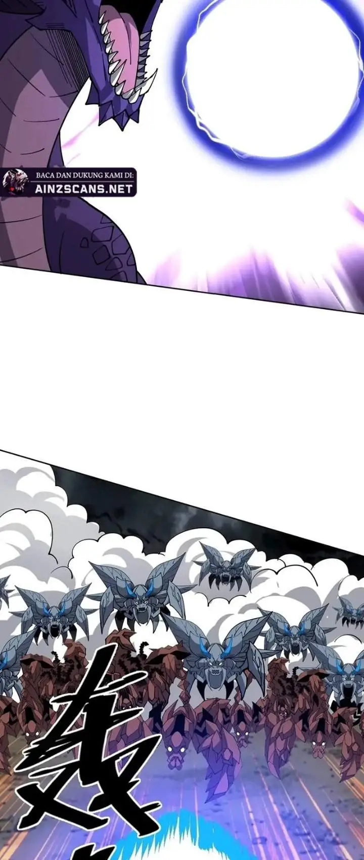 image-komik-global-beast-tamer-i-can-see-the-path-of-evolution-chapter-77-9/12
