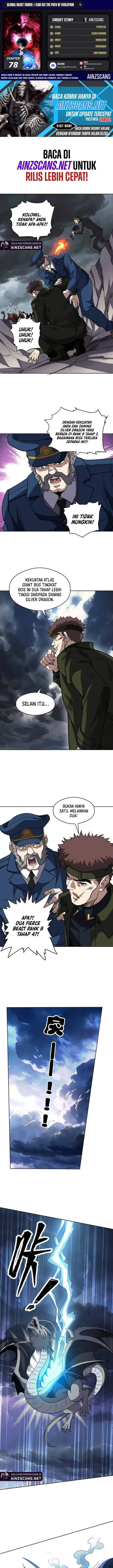 image-komik-global-beast-tamer-i-can-see-the-path-of-evolution-chapter-78-0/11
