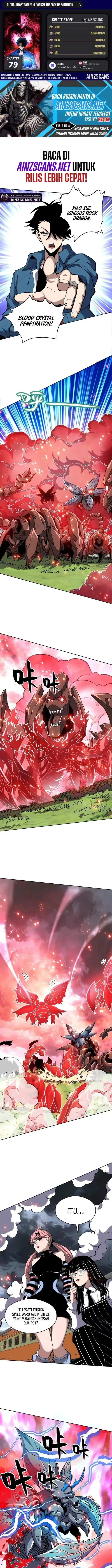 image-komik-global-beast-tamer-i-can-see-the-path-of-evolution-chapter-79-0/13