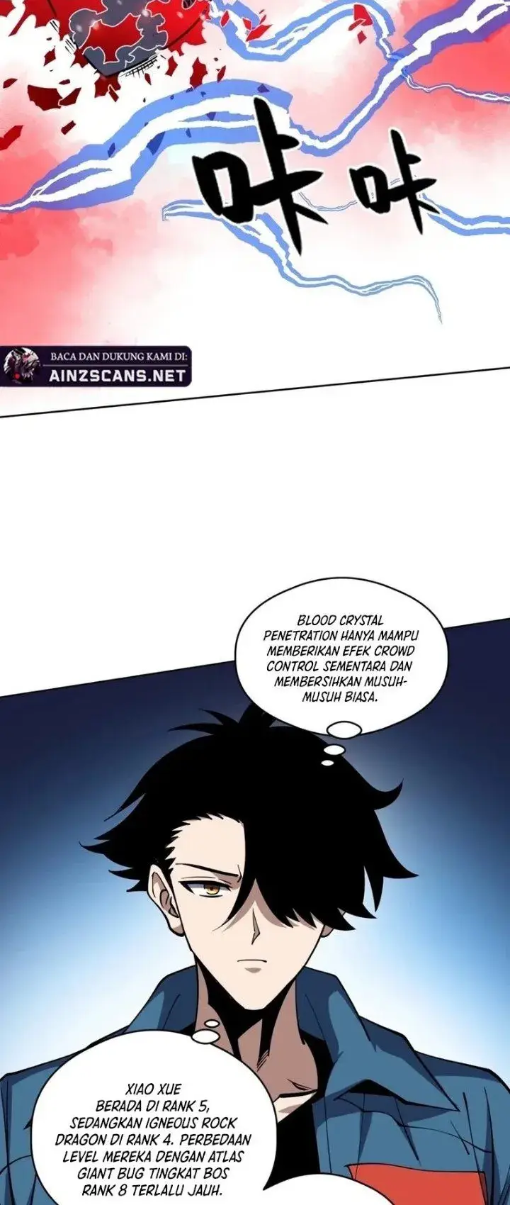 image-komik-global-beast-tamer-i-can-see-the-path-of-evolution-chapter-79-1/13