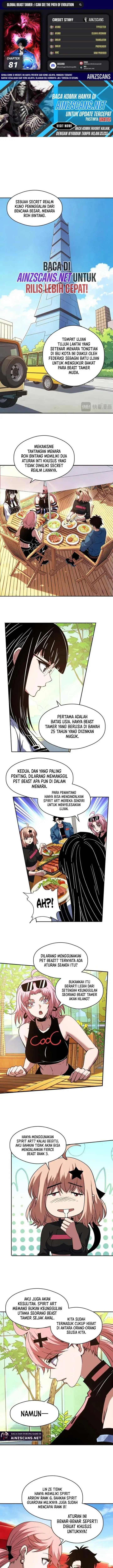 image-komik-global-beast-tamer-i-can-see-the-path-of-evolution-chapter-81-0/11