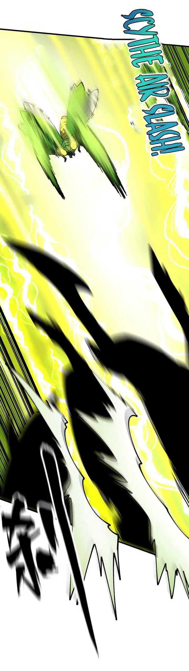 image-komik-global-beast-tamer-i-can-see-the-path-of-evolution-chapter-9-4/35