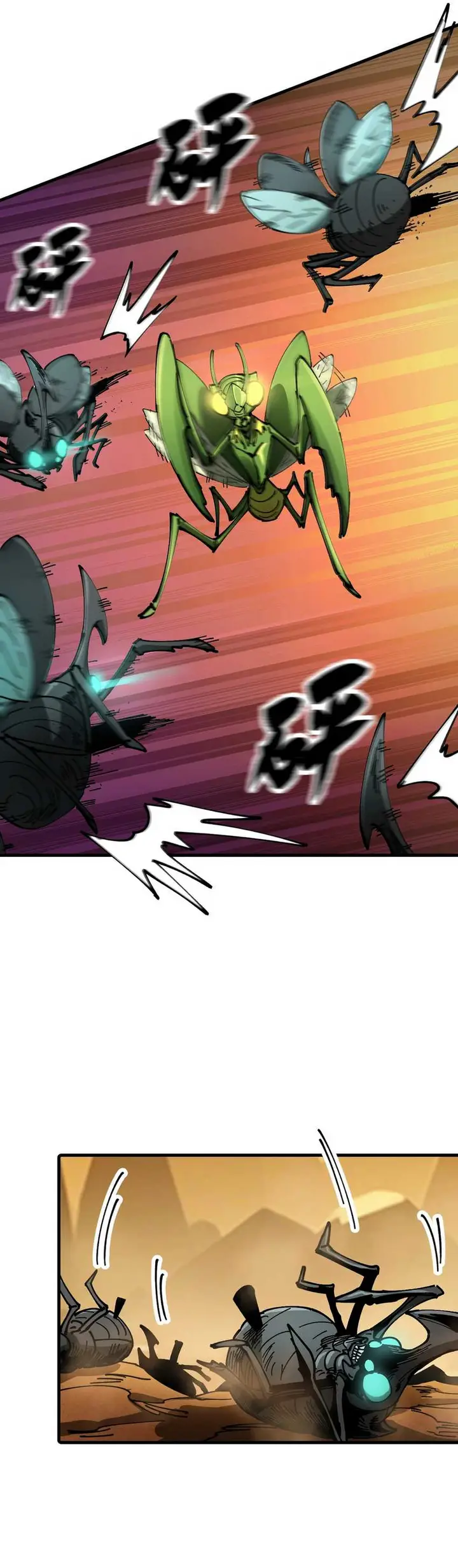 image-komik-global-beast-tamer-i-can-see-the-path-of-evolution-chapter-9-7/35