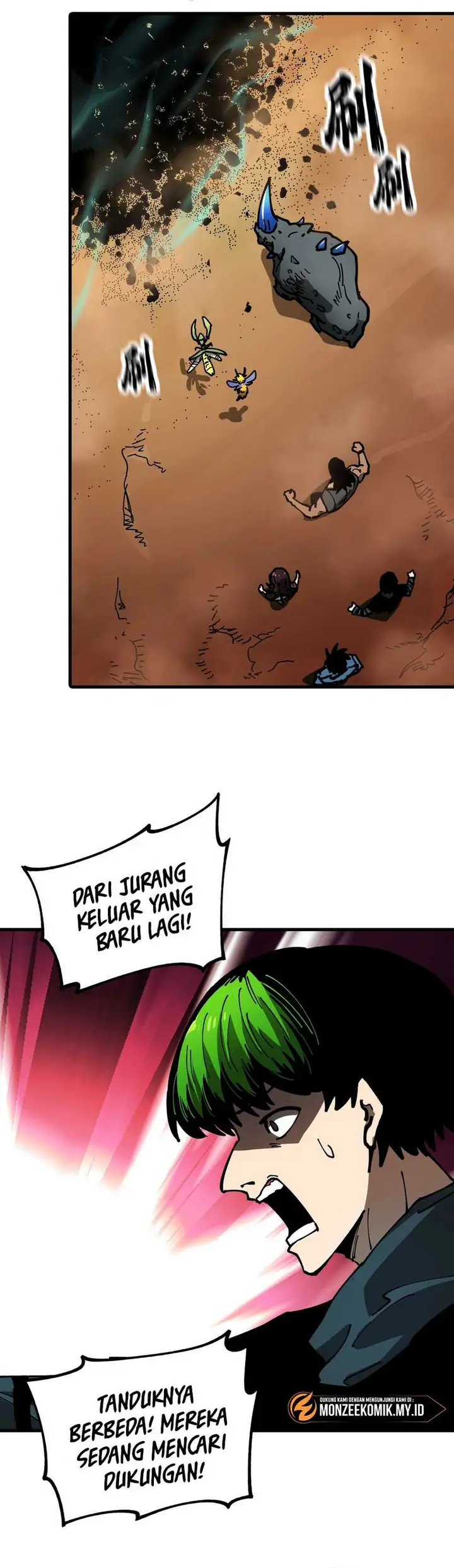 image-komik-global-beast-tamer-i-can-see-the-path-of-evolution-chapter-9-14/35